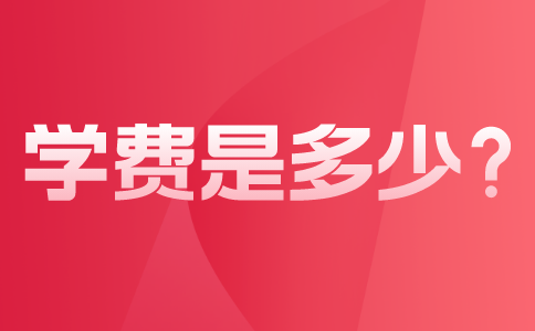 河南專升本